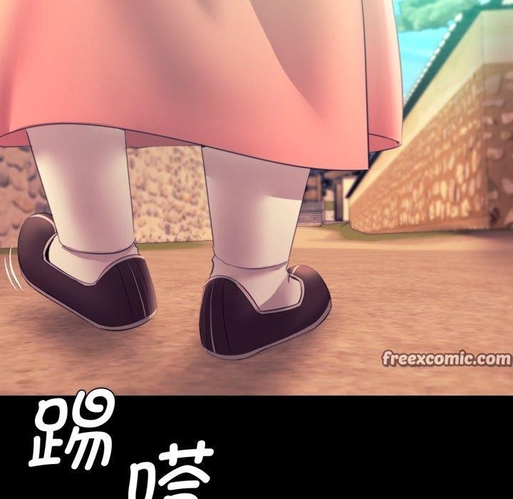 小姐第75話