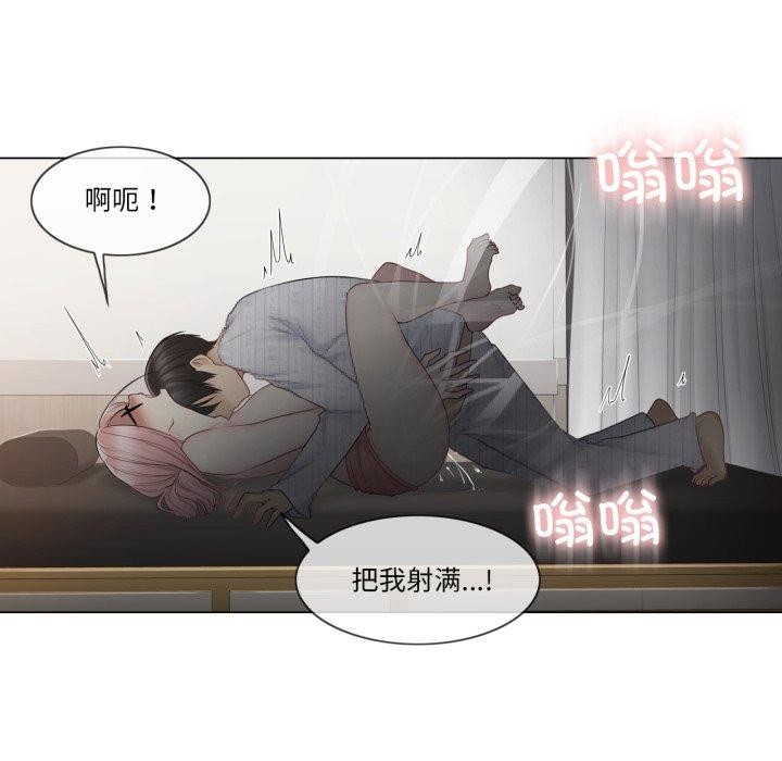 轻触!解除封印第13話
