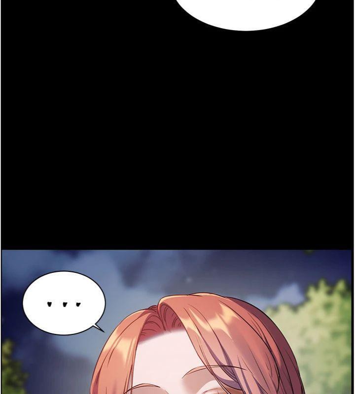 老師的親密指導第53話-小鮮肉戶外二採野花女