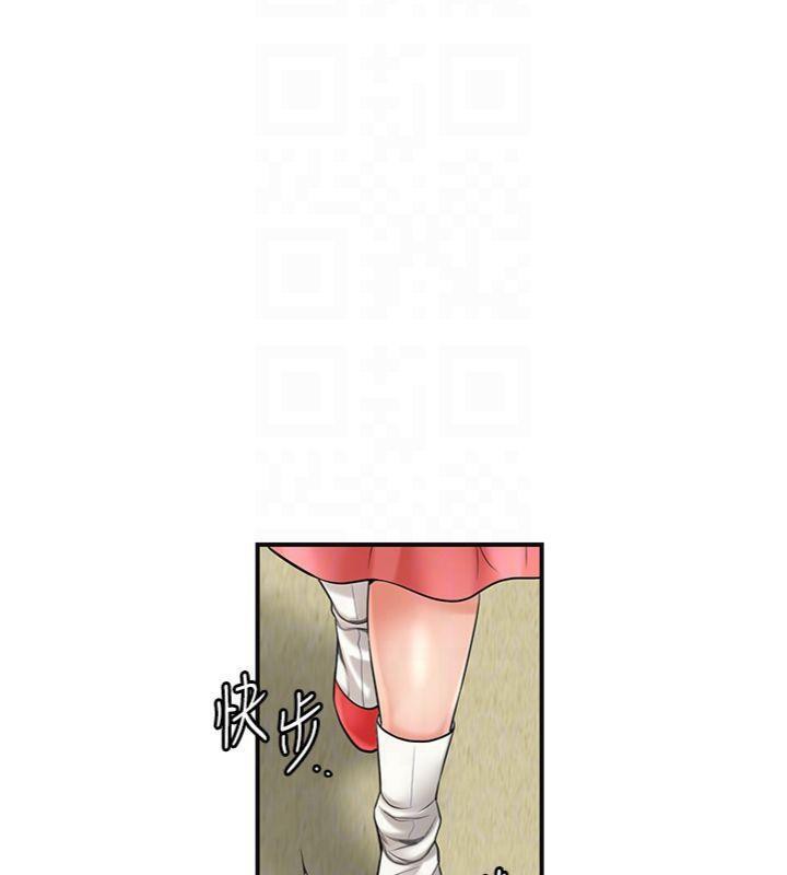 花容濕色:取花點第57話-不斷高潮的銀雪