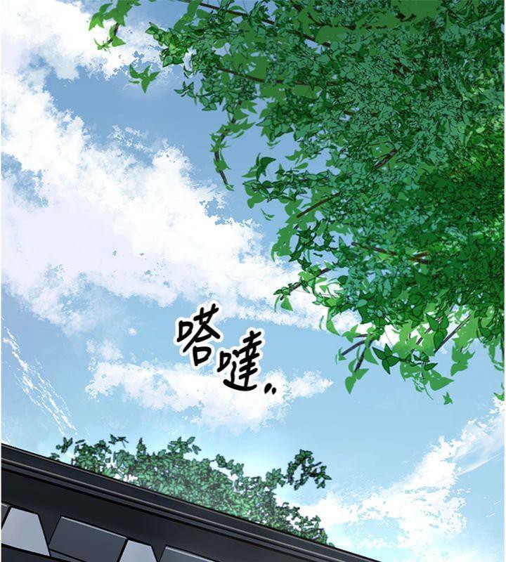 花容濕色:取花點第57話-不斷高潮的銀雪