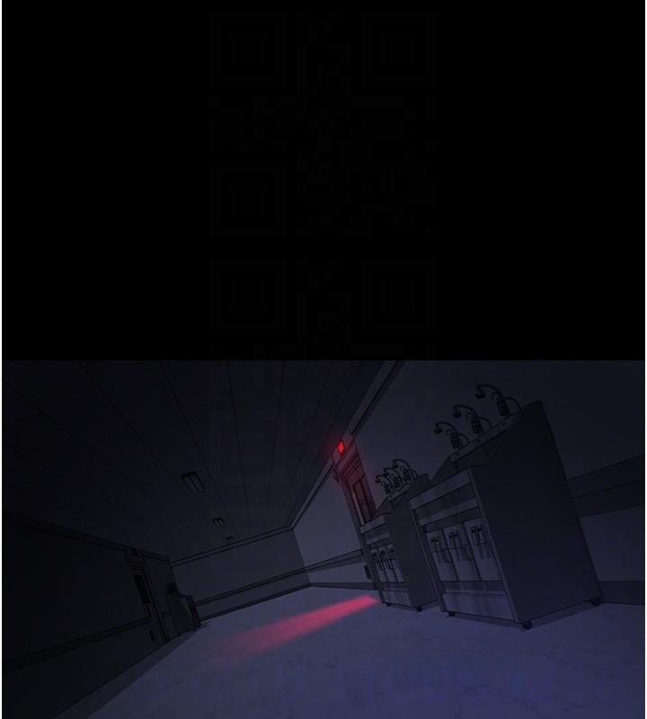 夜間診療室第110話-請把肉棒放進母狗的小穴&hearts;