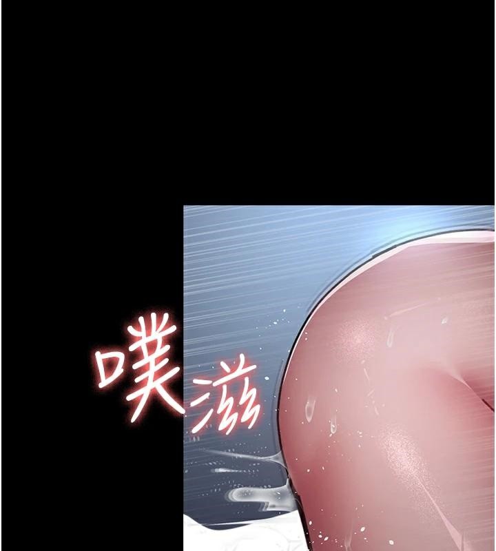 夜间诊疗室第110話-請把肉棒放進母狗的小穴&hearts;