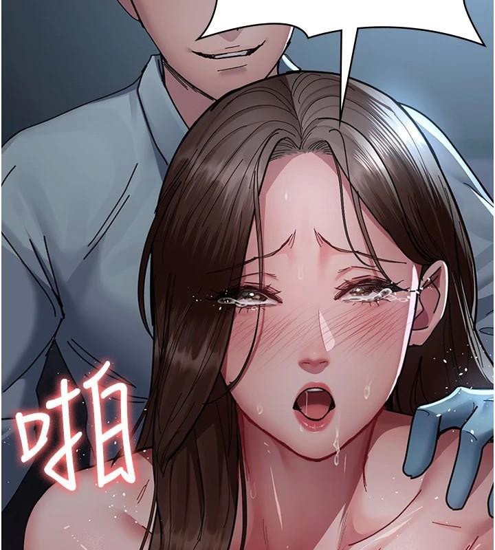 夜间诊疗室第110話-請把肉棒放進母狗的小穴&hearts;