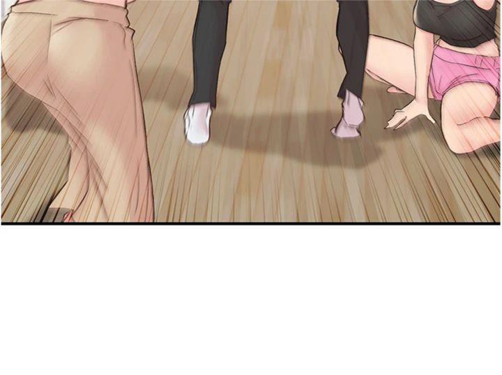 下一顫，性福第30話-褲襠濕成一片