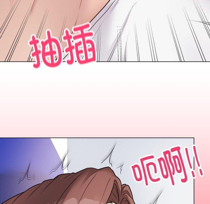 最后的冲刺第16話