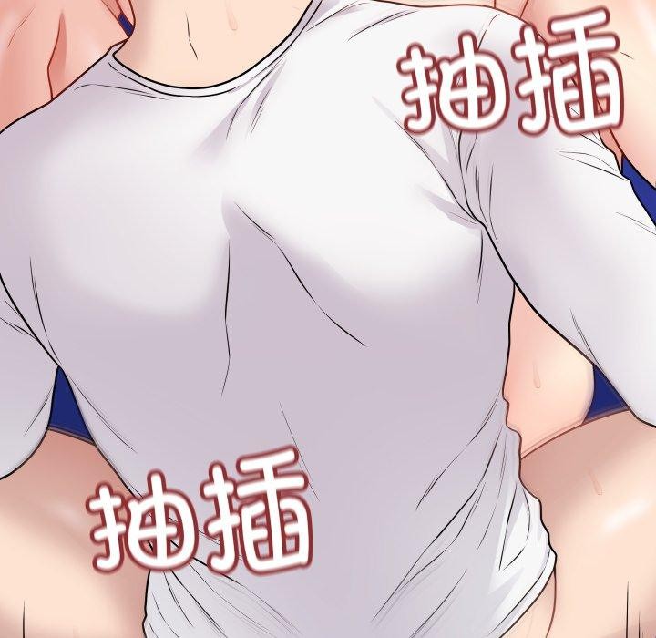最后的冲刺第16話
