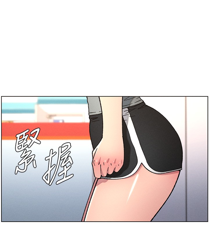 兄妹的秘密授课第63話-臭臭惹人愛&hearts;
