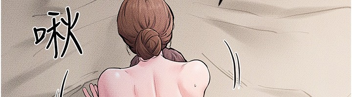 繼母與繼姐第76話-媽媽的母乳令人上癮
