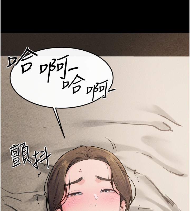 继母与继姐第76話-媽媽的母乳令人上癮