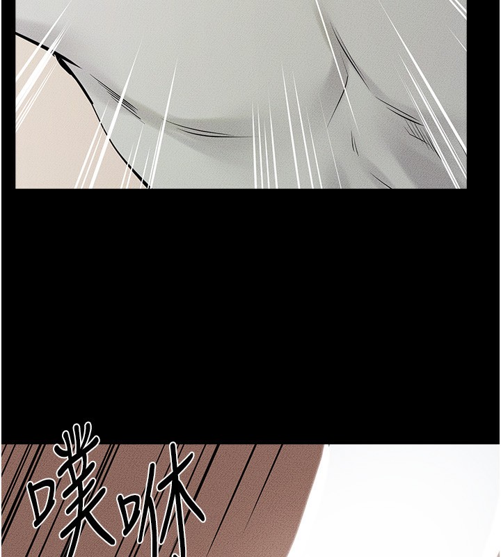 继母与继姐第76話-媽媽的母乳令人上癮