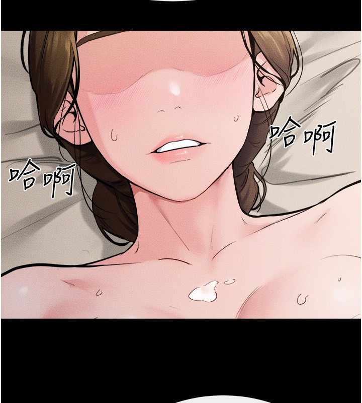 繼母與繼姐第76話-媽媽的母乳令人上癮