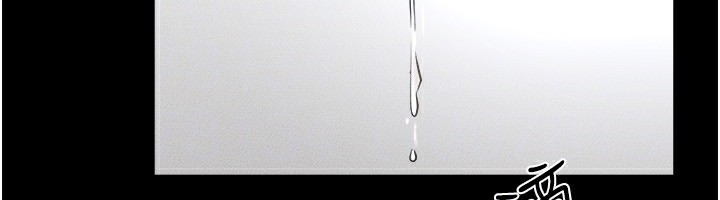 繼母與繼姐第76話-媽媽的母乳令人上癮