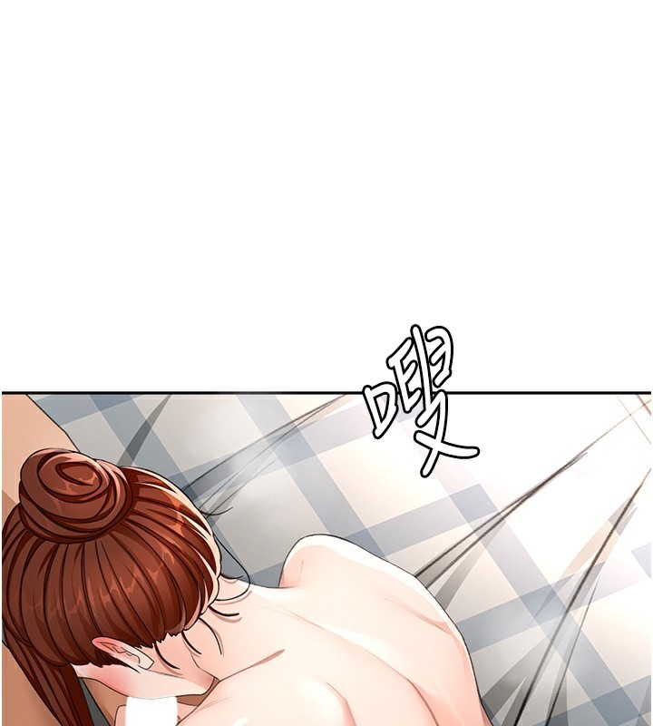 顶加套房的春天第23話-有其母必有其女