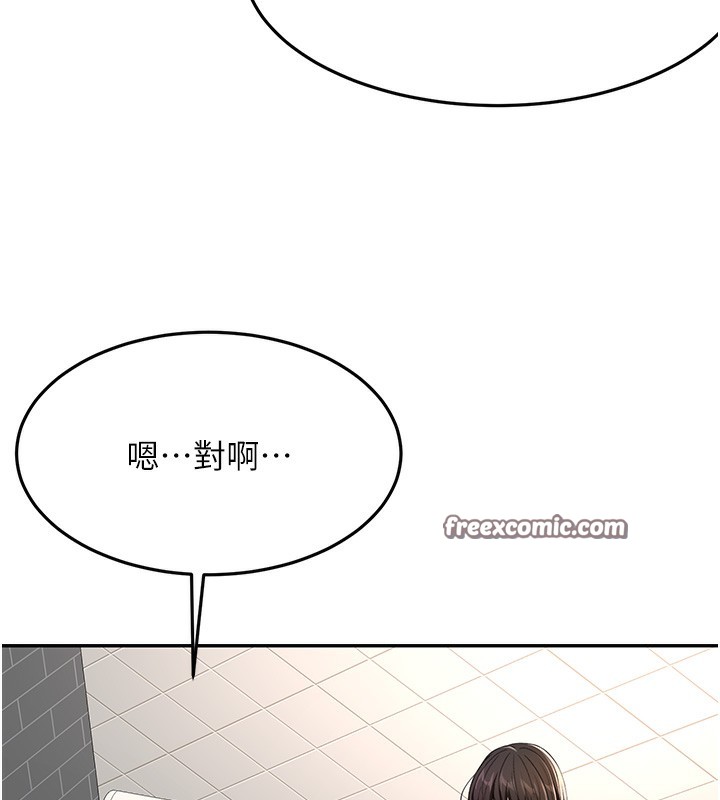 頂加套房的春天第23話-有其母必有其女