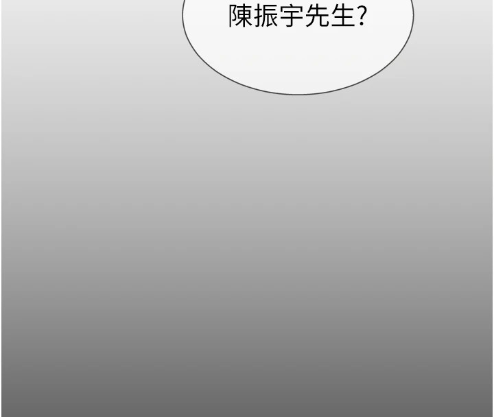 《肉体审判》第1话-今晚破例给你摸这里&hearts;