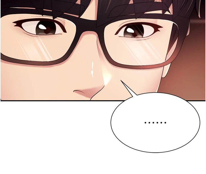 肉體審判第1話-今晚破例給你摸這裡&hearts;