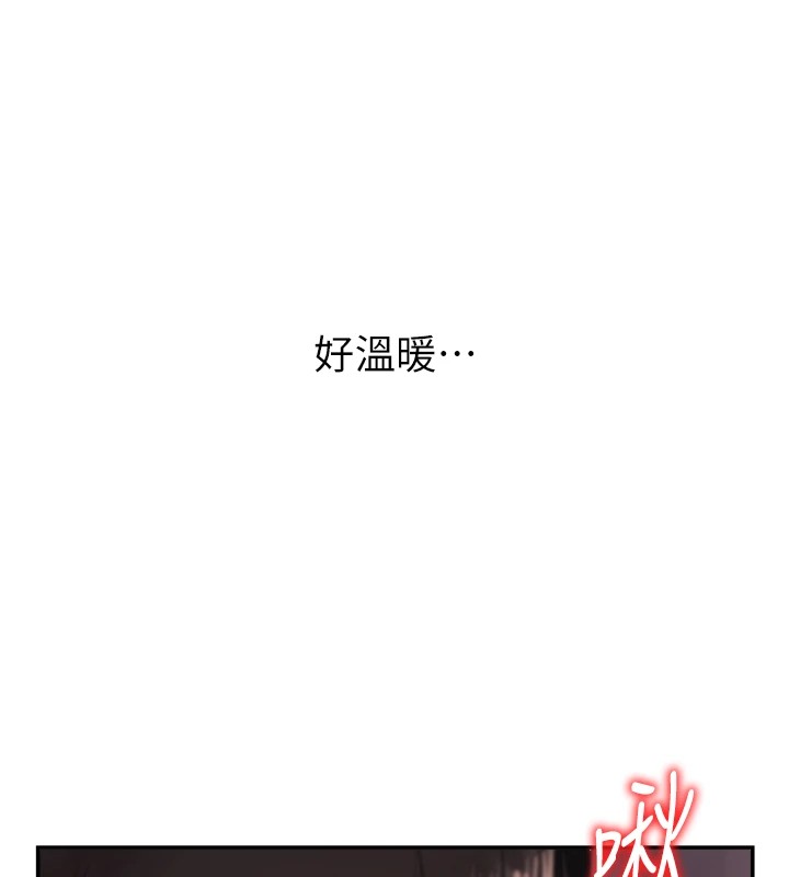 肉体审判第1话-今晚破例给你摸这里&hearts;