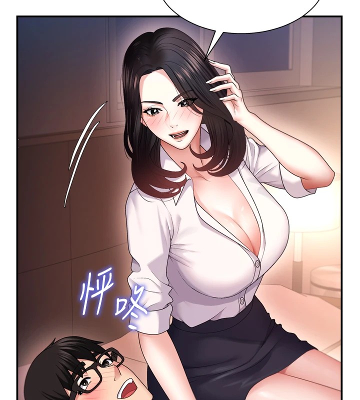 肉体审判第1话-今晚破例给你摸这里&hearts;