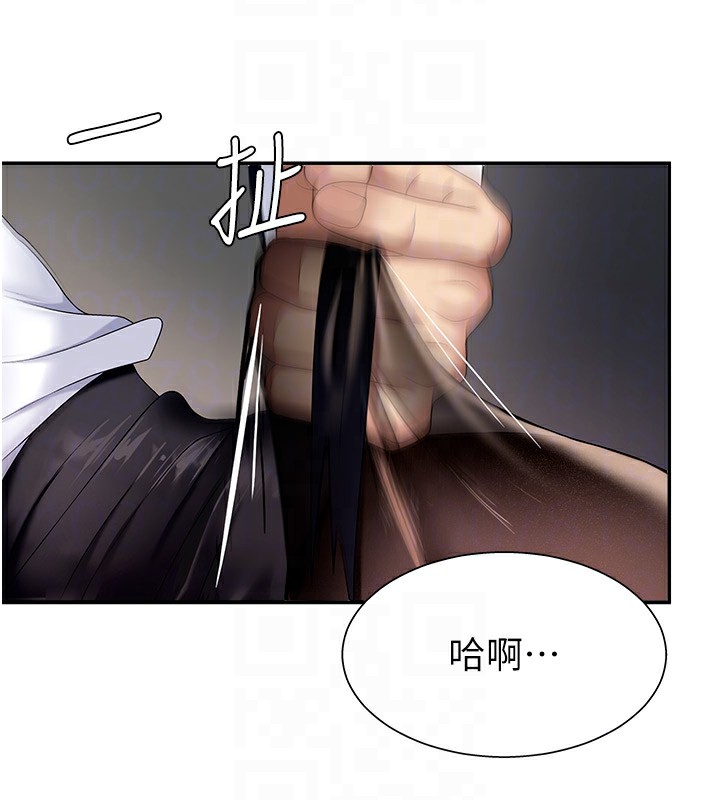 肉体审判第5话-会议桌下的骚动