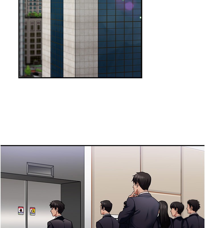 《肉体审判》第5话-会议桌下的骚动