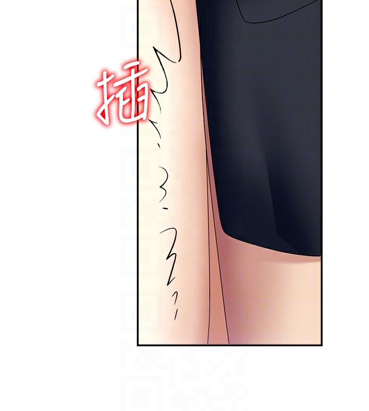 肉體審判第6話-親自加班的好主管