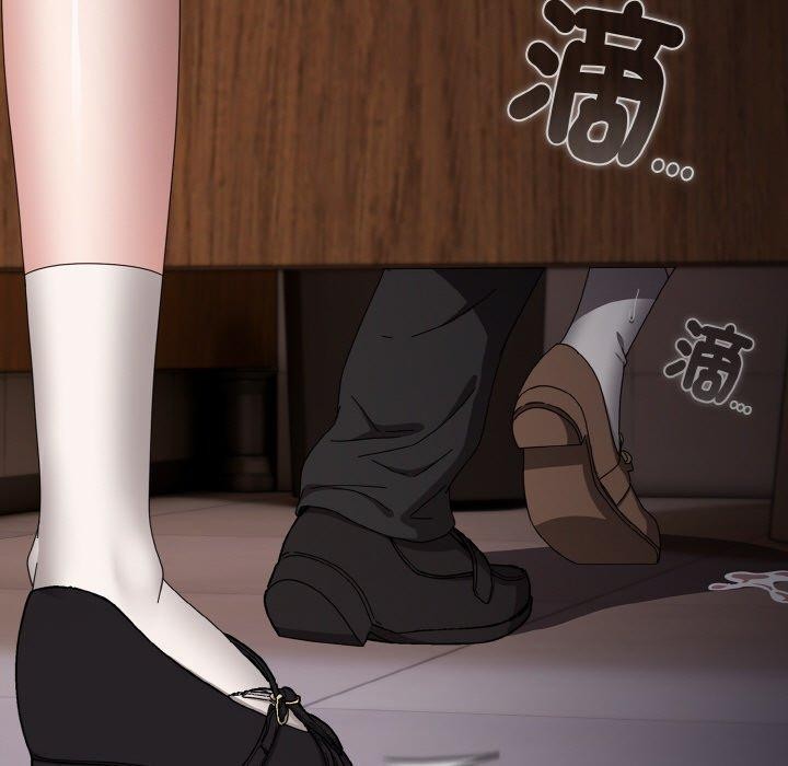 愛上你也好第19話