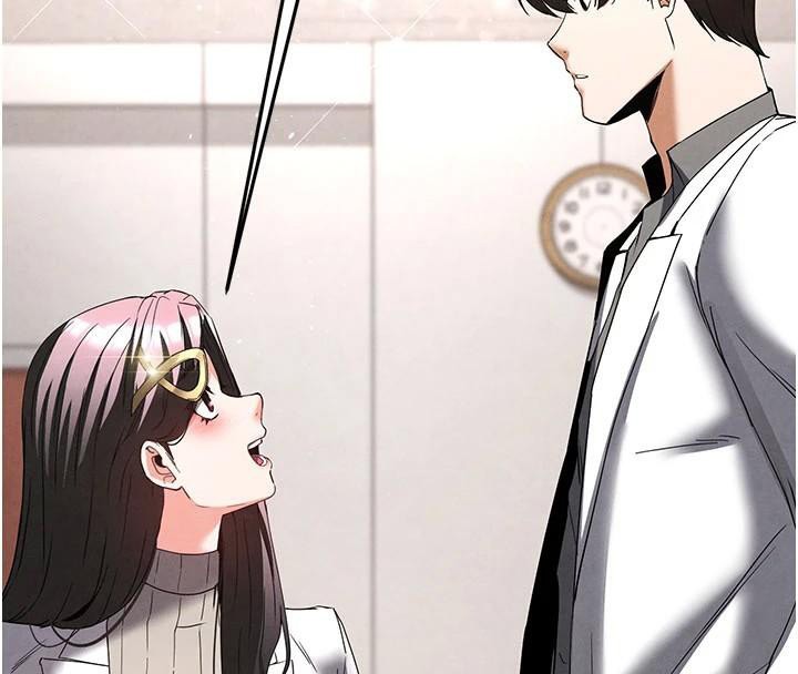 《末日鵰堡》第33话-被强扯丝袜的少女世熙