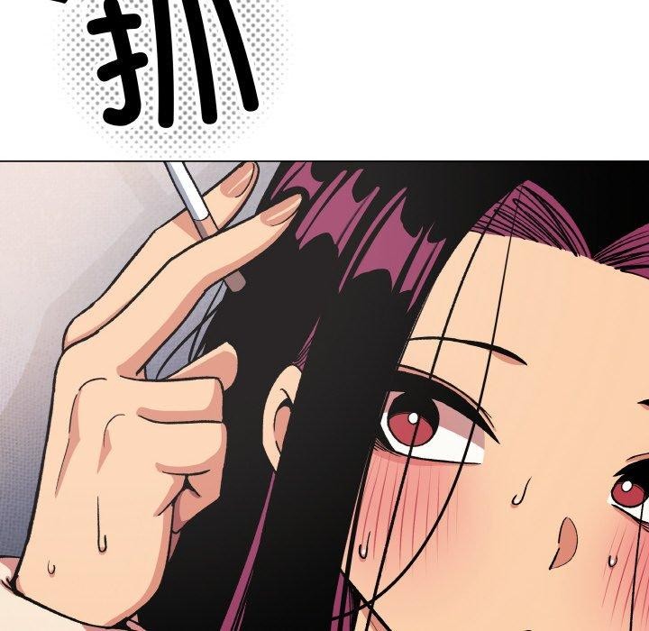 《缺德邻居难相处》第38话