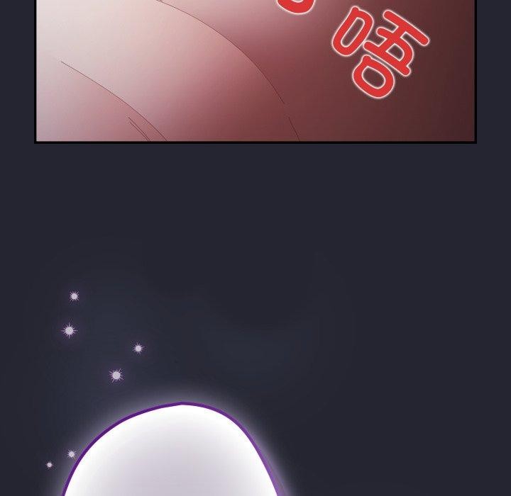 《游戏规则我来定》第105话