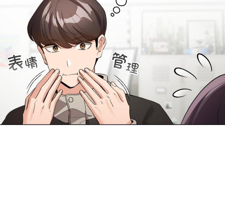 配角的生存任務第19話