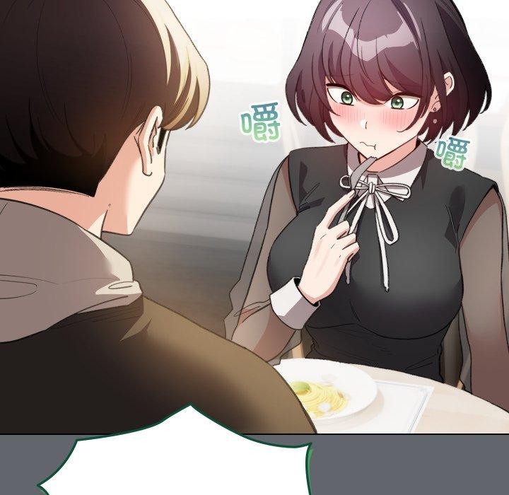 配角的生存任務第19話