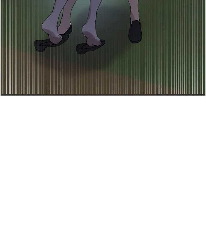 秘密教學第272話-那我不用被趕走了吧?