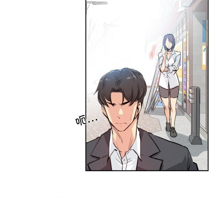 爸爸也瘋狂第14話