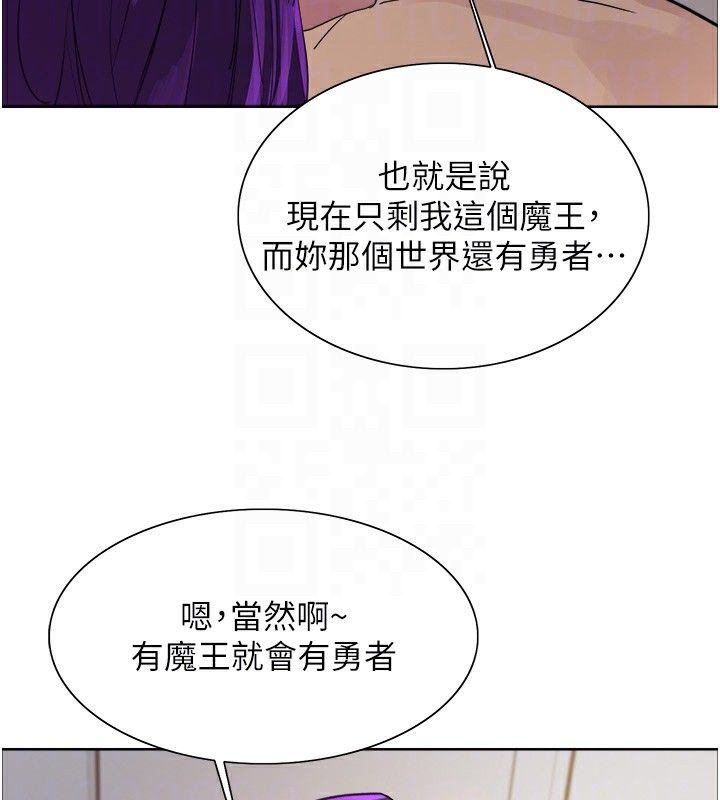 色轮眼第2季第78話-玷汙女惡魔的處子之身