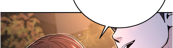 公務員的桃色副業第22話-為什麼你能控制我的跳蛋?