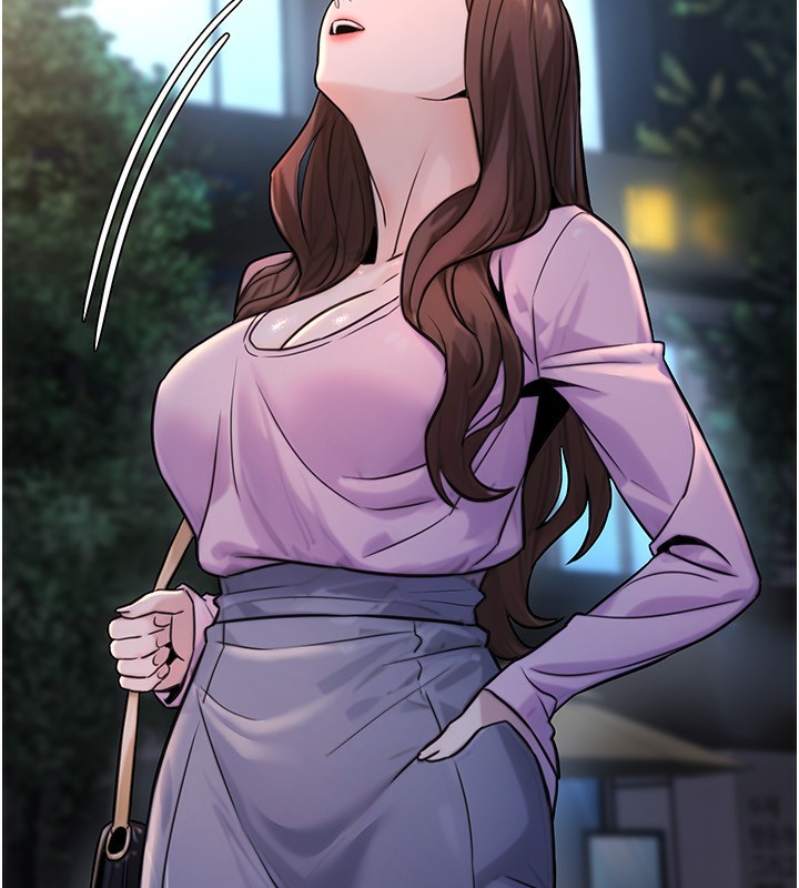 公務員的桃色副業第22話-為什麼你能控制我的跳蛋?