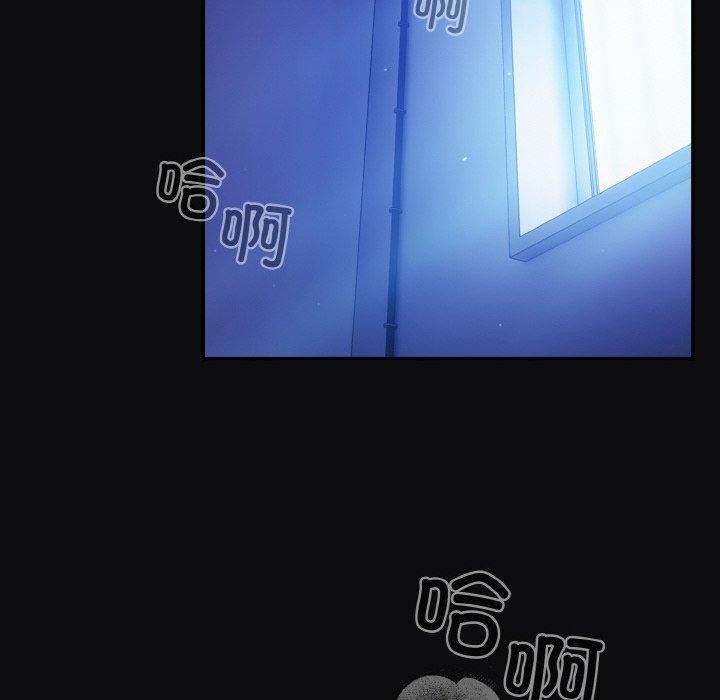 傻瓜病毒第26話