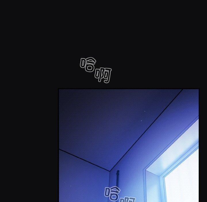 傻瓜病毒第26話