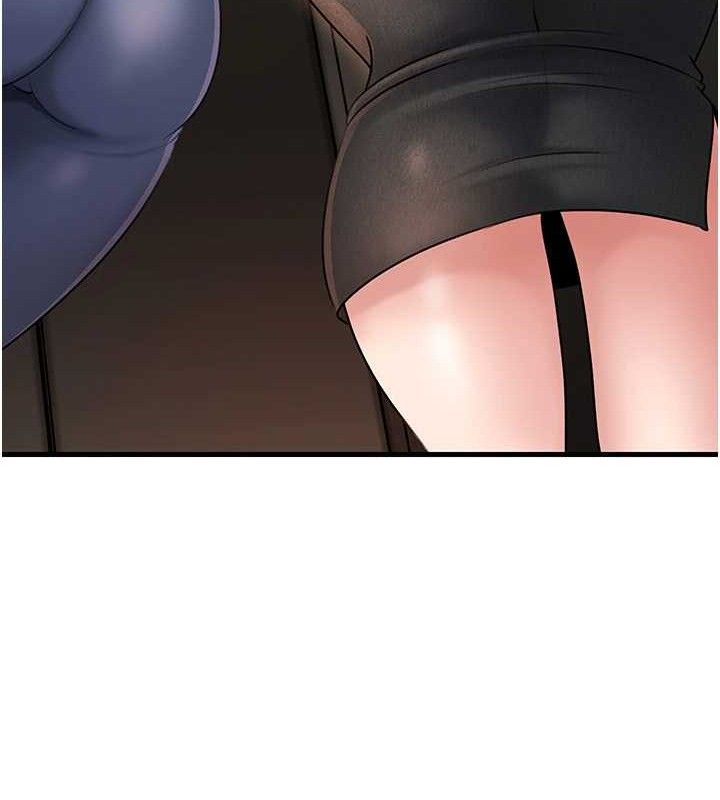 岳母為何那樣第58話-散發誘人氣息的岳母