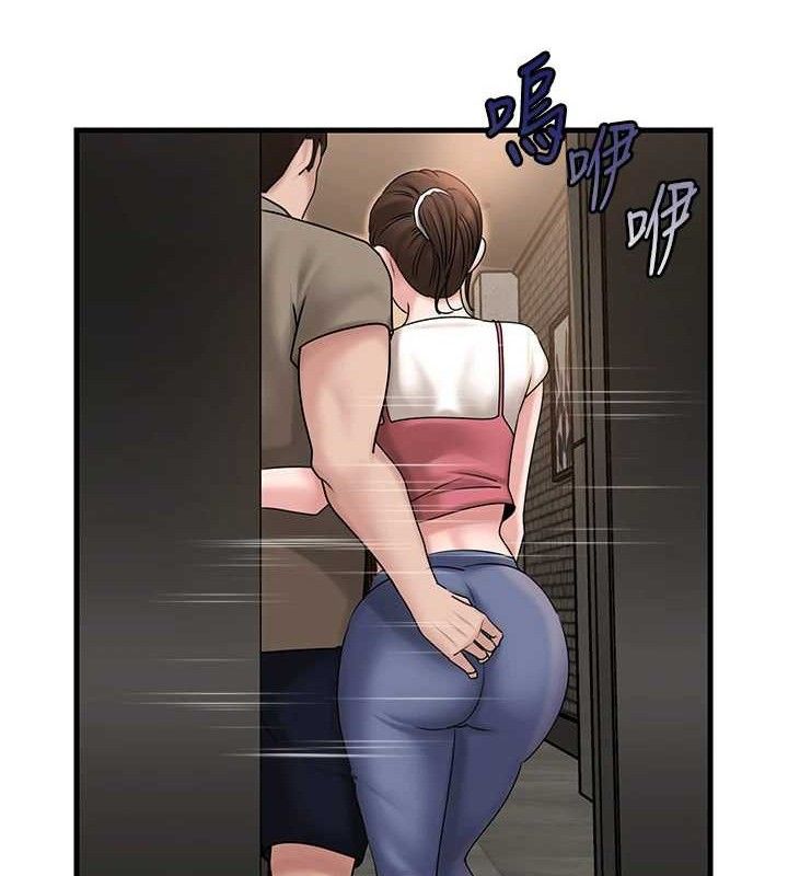 岳母為何那樣第58話-散發誘人氣息的岳母