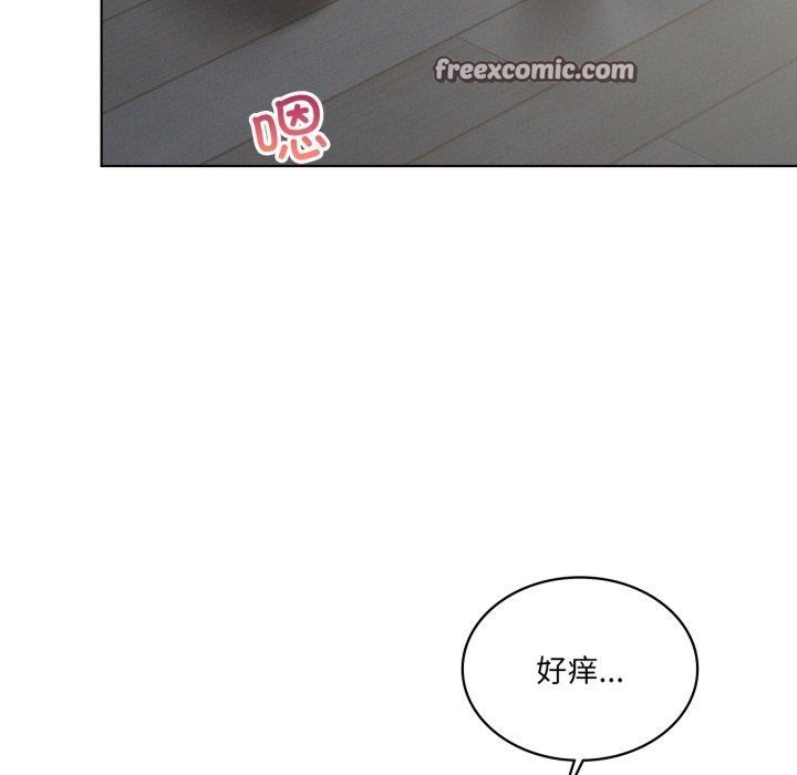 《我靠升级逆袭成为大师》第49话