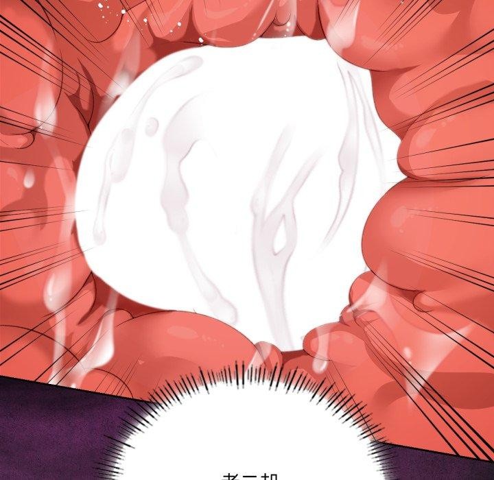 《我靠升级逆袭成为大师》第50话