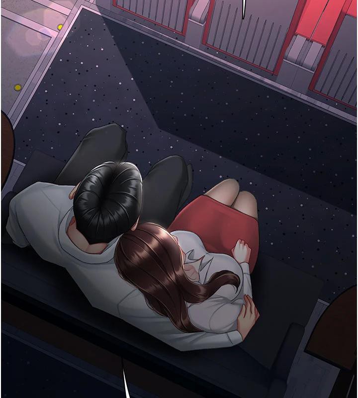 《復仇母女丼》第109话-下班后的电影约会
