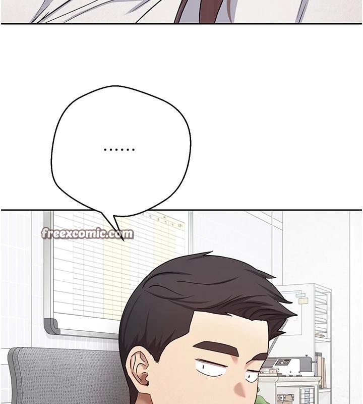 幣轉人生第27話-抱著大腿哭太犯規了