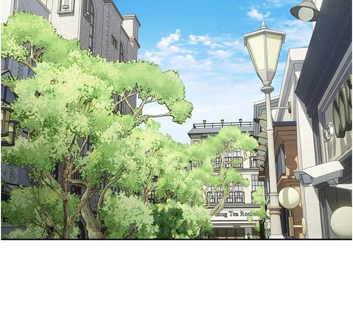 幣轉人生第27話-抱著大腿哭太犯規了