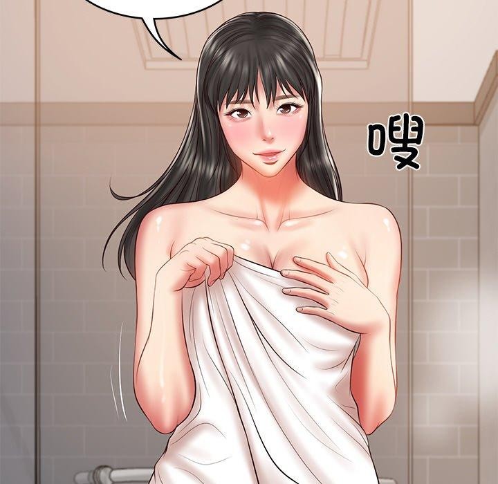 财阀家的女婿第35話