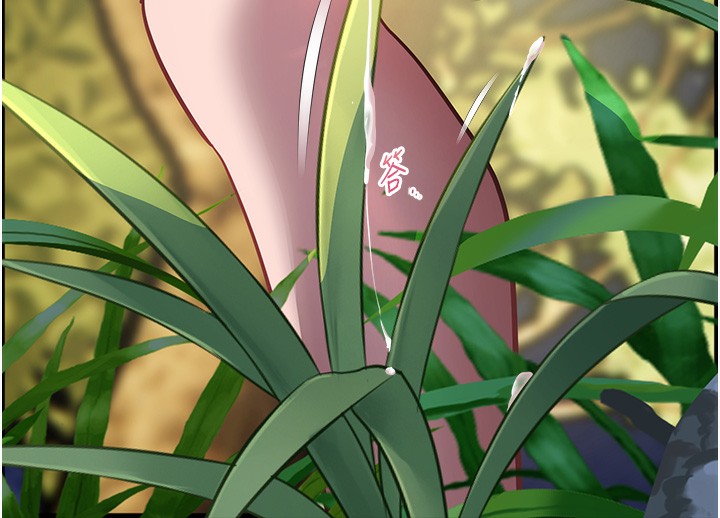 老師的親密指導第54話-心醉學子無情打樁機