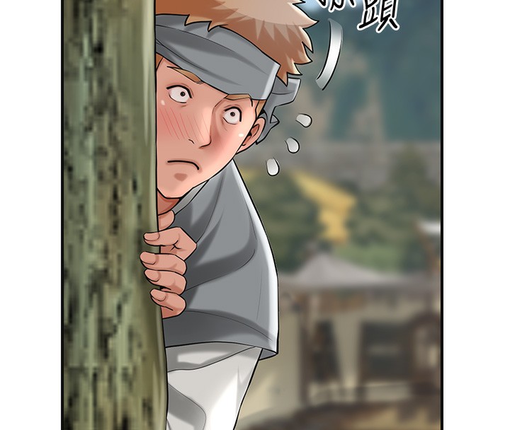花容湿色:取花点第58話-無法被理解的祕密&hellip;