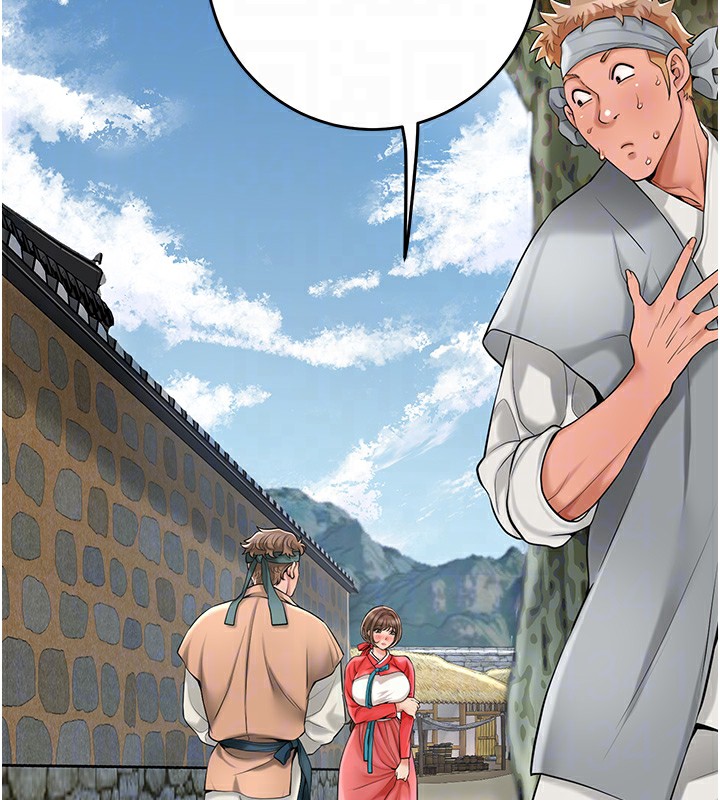 花容濕色:取花點第58話-無法被理解的祕密&hellip;